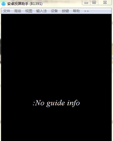 ��׿Ͷ���������d����ʹ�ý̌W