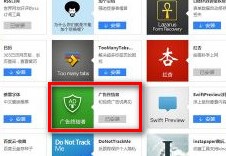 �ٶȞg�[�������V������ʹ�ü���