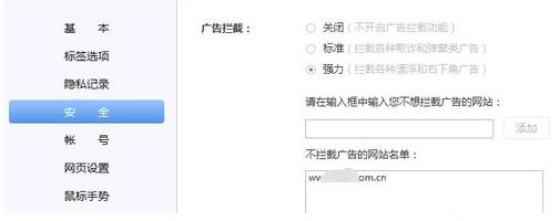 �ٶȞg�[�������V������ʹ�ü���