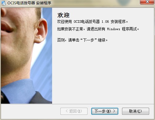 �Ԓ��̖(h��o)�����ٷ����d���b�̌W(xu��)