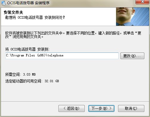 �Ԓ��̖(h��o)�����ٷ����d���b�̌W(xu��)