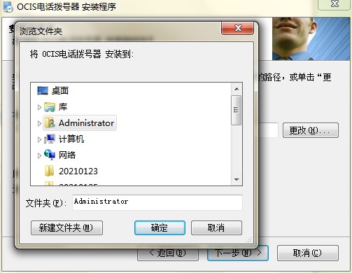 �Ԓ��̖(h��o)�����ٷ����d���b�̌W(xu��)