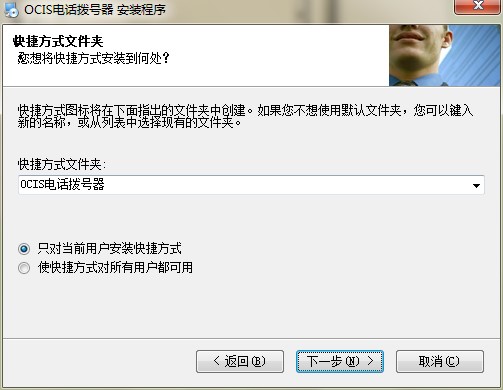 �Ԓ��̖(h��o)�����ٷ����d���b�̌W(xu��)