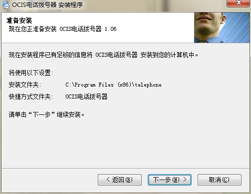 �Ԓ��̖(h��o)�����ٷ����d���b�̌W(xu��)