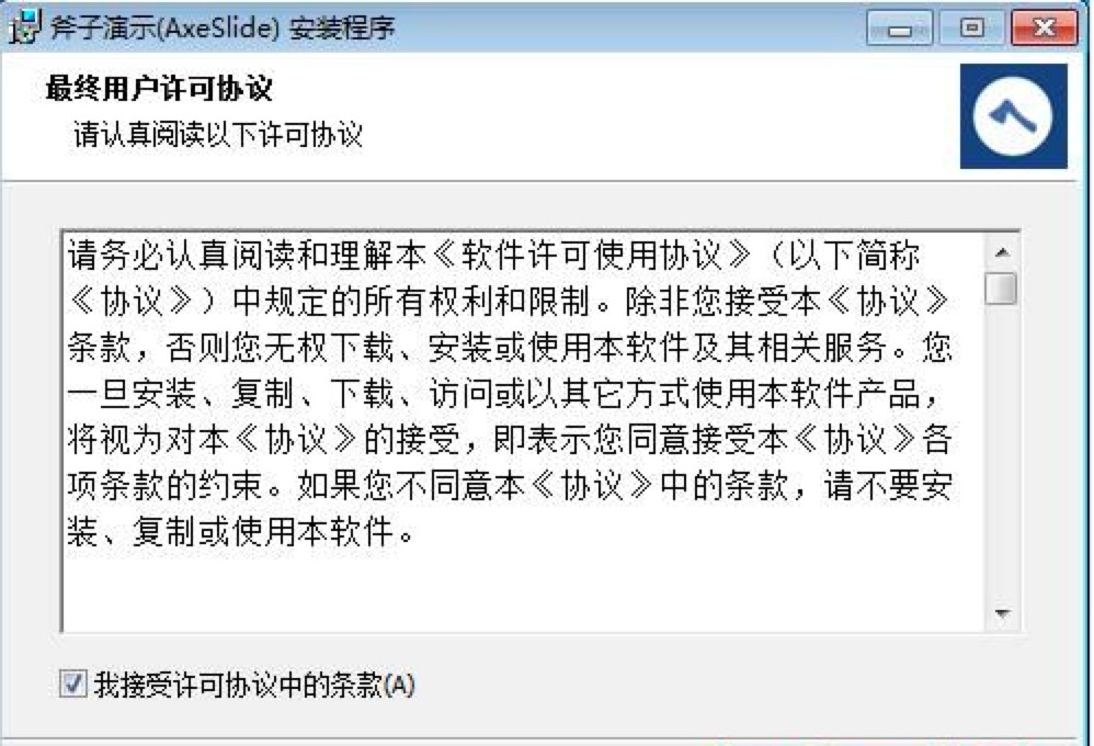 ������ʾ�ٷ������M���d��Ԕ�����b�̳�