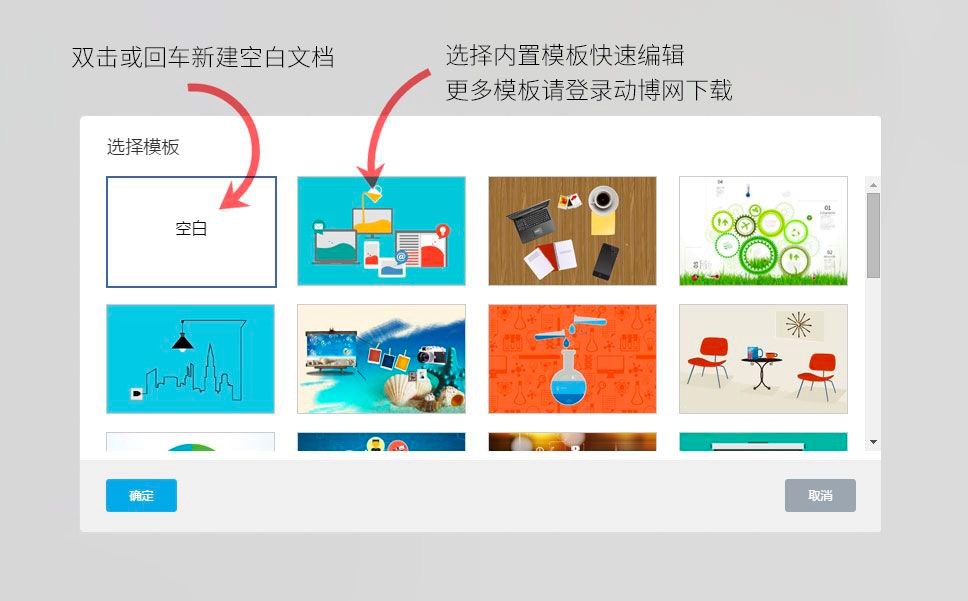 ������ʾʹ�ý̳̣����ֱؿ��Ŀ�������ʹ�ü���