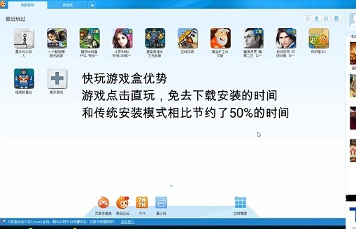 �����Α���Α����ʹ�ü���