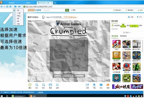 �����Α���Α����ʹ�ü���