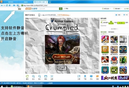 �����Α���Α����ʹ�ü���