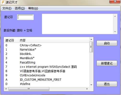 ��ӛ��Źٷ����dʹ�ý̌W