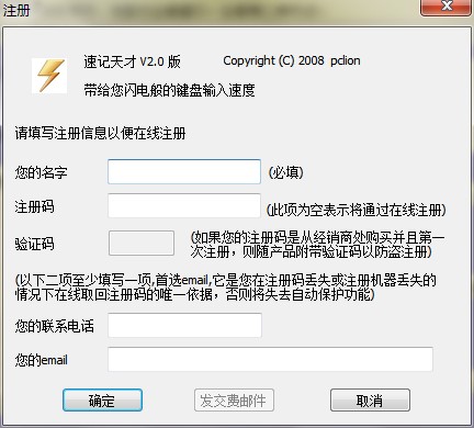 ��ӛ��Źٷ����dʹ�ý̌W