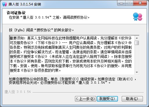 ���˽ֶ���ҕ�l���d���b�������E