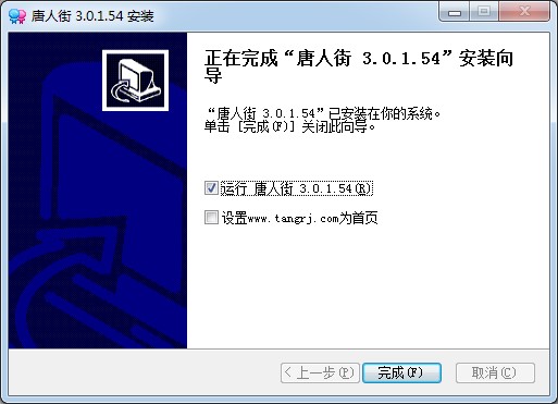 ���˽ֶ���ҕ�l���d���b�������E