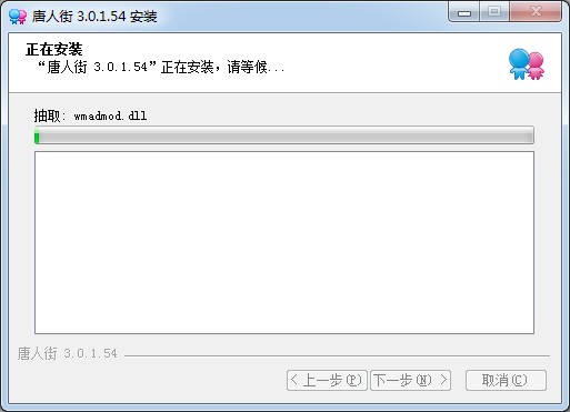 ���˽ֶ���ҕ�l���d���b�������E