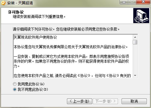 ��������ҕ�l�������ٷ����d���b�̌W(xu��)