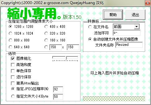 �DƬ�sС���ùٷ����dʹ�Î���