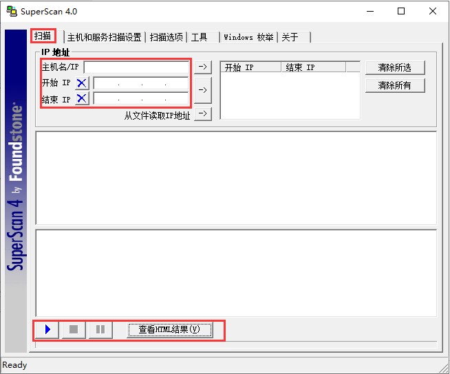 SuperScan�İ��b���E�cʹ�÷���