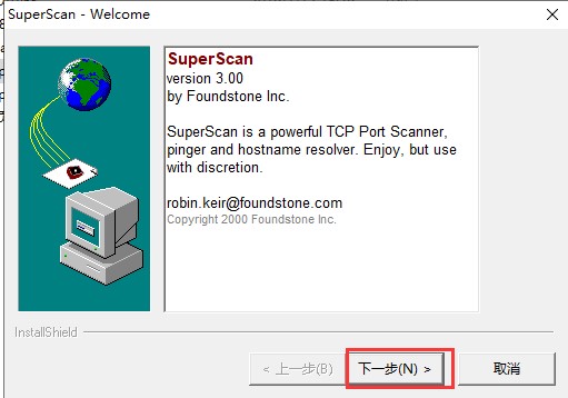 SuperScan�İ��b���E�cʹ�÷���