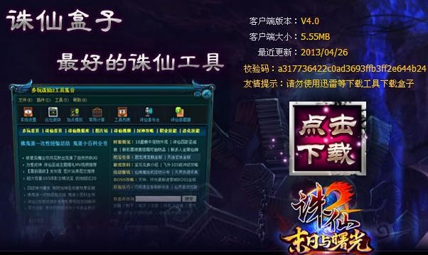 �����D�ɣ��D�ɶ�����ӣ�ʹ�÷���