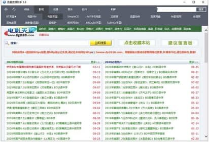 Ѹ�׷N����������Ҋ���}�����b�̳�Ԕ��