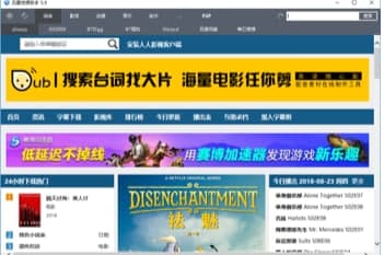 Ѹ�׷N����������Ҋ���}�����b�̳�Ԕ��