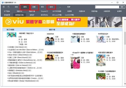 Ѹ�׷N����������Ҋ���}�����b�̳�Ԕ��