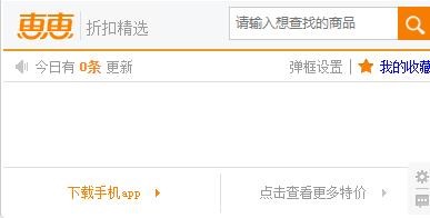 �ݻ�ُ�����ֹٷ����d���bʹ���f��