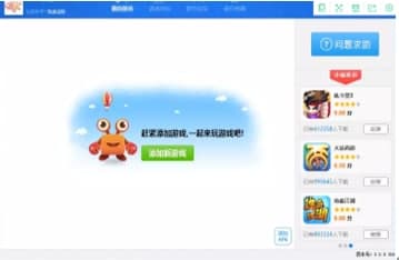 ��ôʹ�����β���