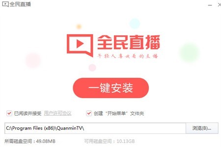 ȫ��TVֱ���İ��b���E