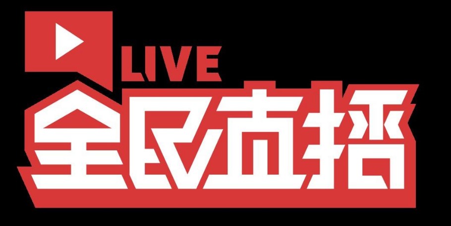 ȫ��TVֱ���İ��b���E