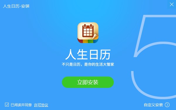 �����՚v���bʹ�ü��ɽ�B