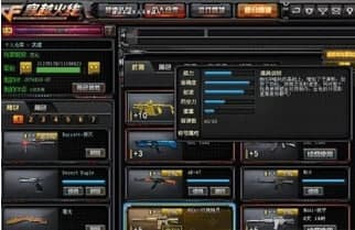 ����QQ���ƾW�ɳ�Ҋ���}��������ɫ��B