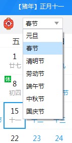 �����՚v���bʹ�ü��ɽ�B