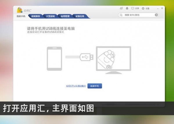 �֙C���ÅR��X��ʹ�÷���