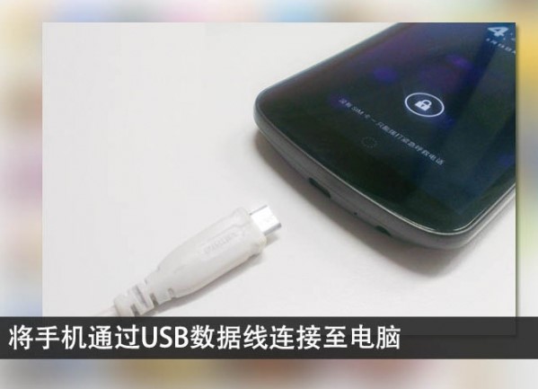 �֙C���ÅR��X��ʹ�÷���