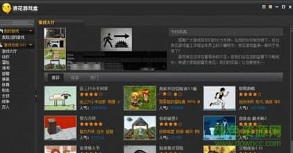 7k7k�˻��Α�й��ܼ���ɫ��BԔ��