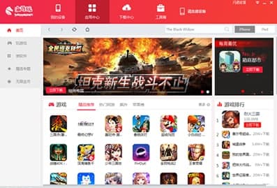 ��ôʹ���O�����R����