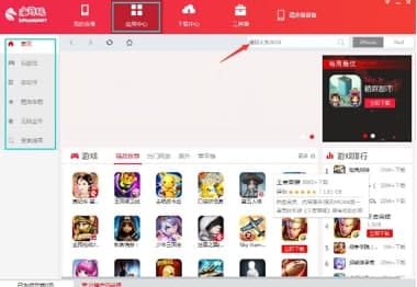 ��ôʹ���O�����R����