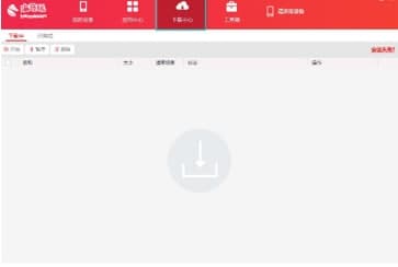 ��ôʹ���O�����R����