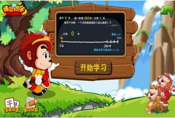 ����R�ְ��b�̳̽�B