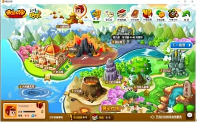 ����R�ְ��b�̳̽�B