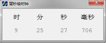 ��X�Ԅ�(d��ng)У�r(sh��)����ɫ�����b�̳�