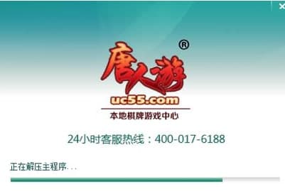 �����γ�Ҋ���}��ʹ�ý̳̽�B