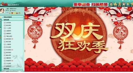 �����γ�Ҋ���}��ʹ�ý̳̽�B