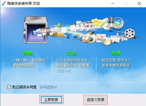 �[��b�ٷ���İ��b���E