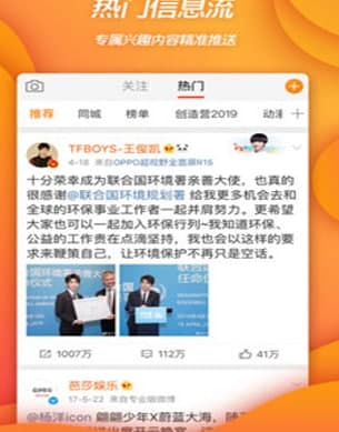 ����΢����X�͑��˹ٷ����d