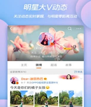 ����΢����X�͑��˹ٷ����d