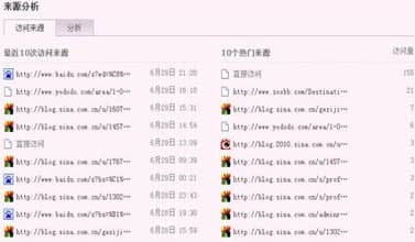 �ϘO���˲����L������ˢ�¹��߰��b�̳̽�B