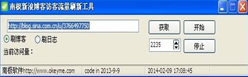 �ϘO���˲����L������ˢ�¹��߰��b�̳̽�B