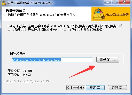 ���ÅR�֙C������X�氲�b����
